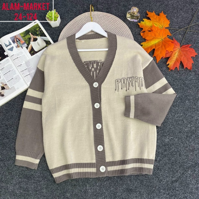 Кардиган 23044480