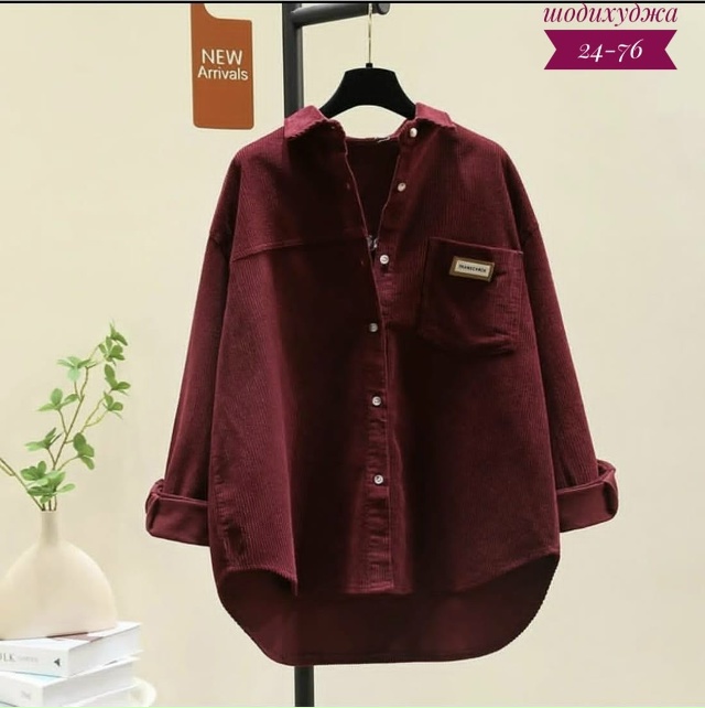 Рубашка 23044733