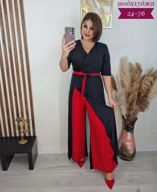 Комбинезон 23045681