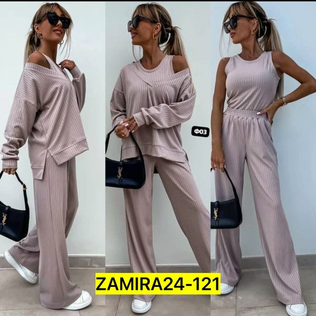 Костюм 23045592