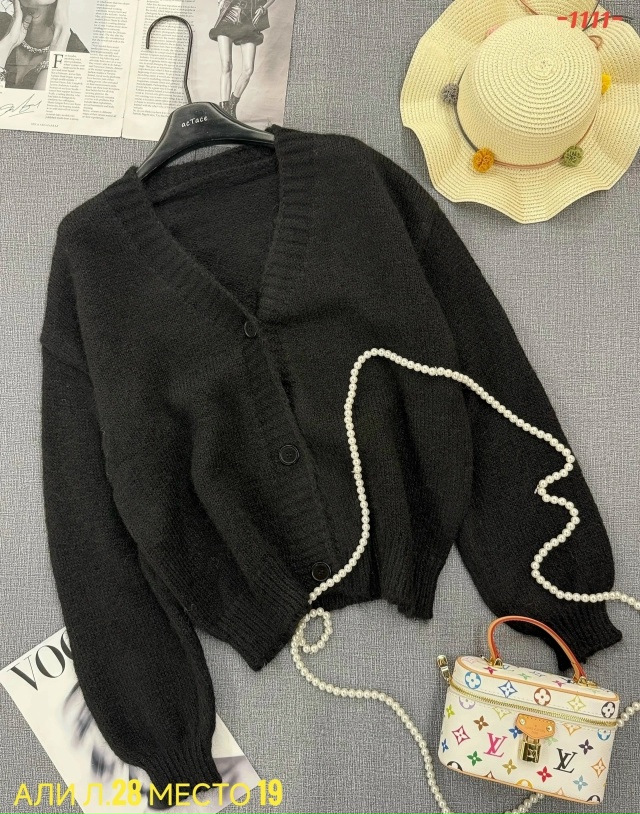 Кардиган 23045791