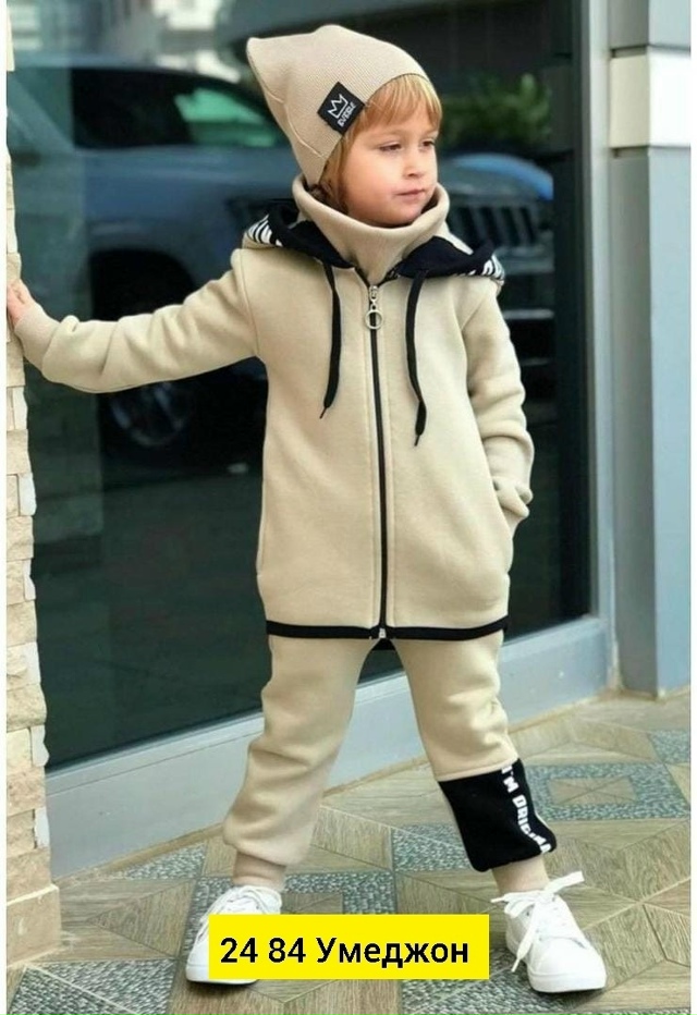 Костюм 23045979