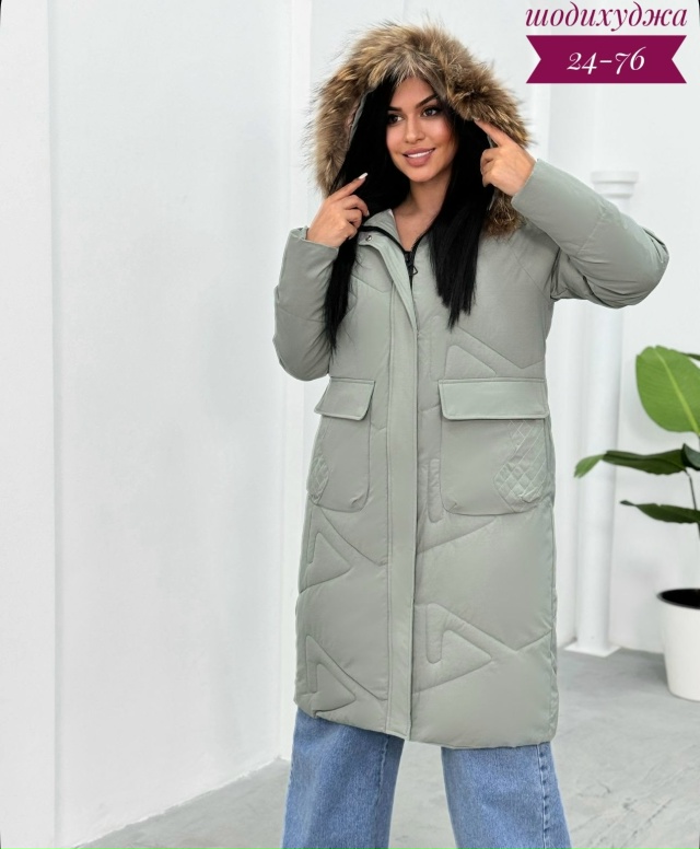 Куртка 23046237