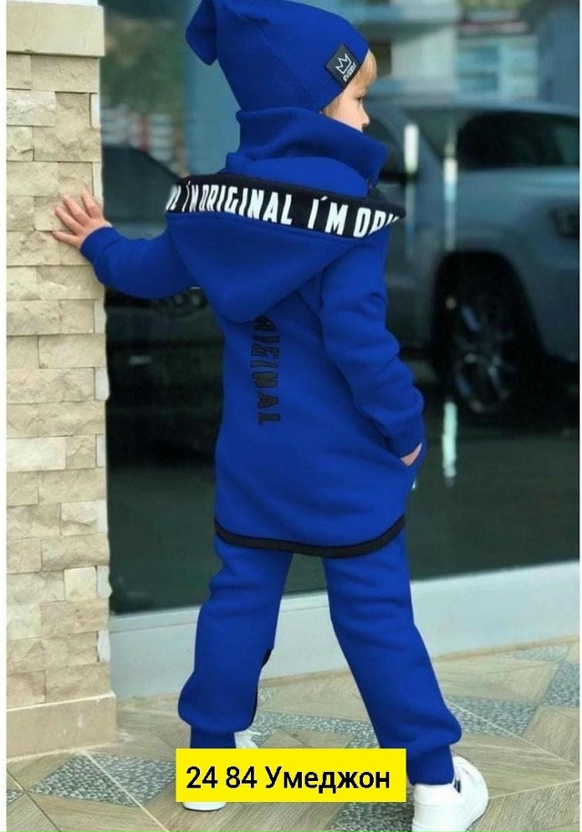 Костюм 23045979