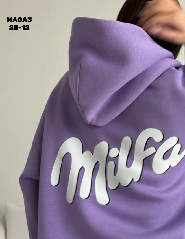 Толстовка 23046554