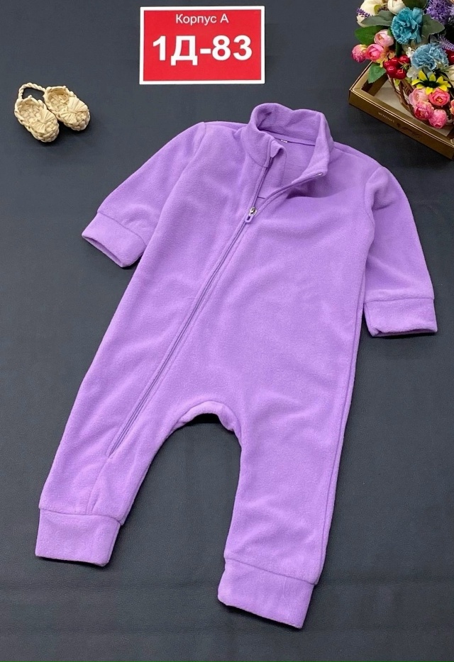 Артикул 23046406