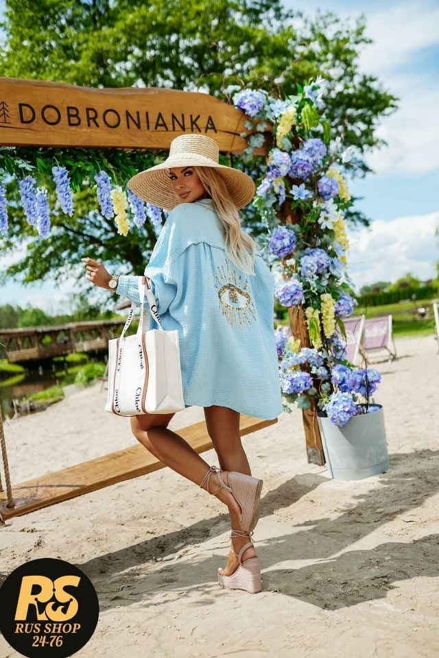 Рубашка 23046079