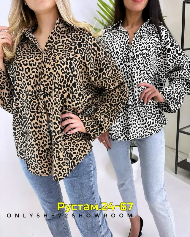 Рубашка 23046533