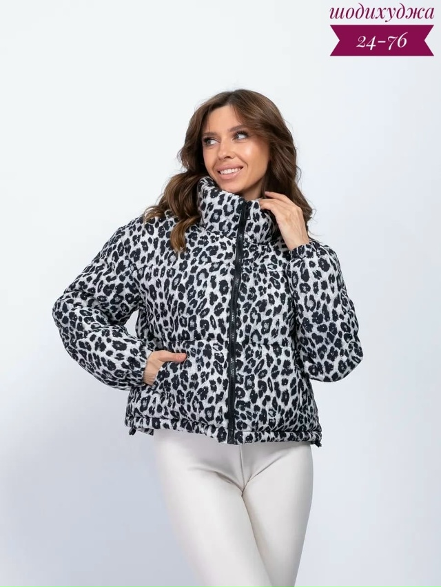 Куртка 23045643