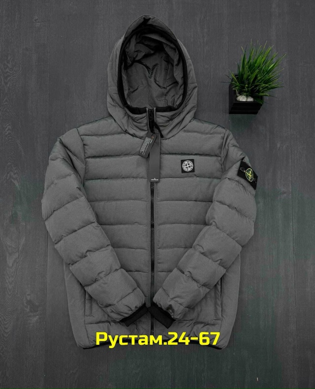 Куртка 23046530