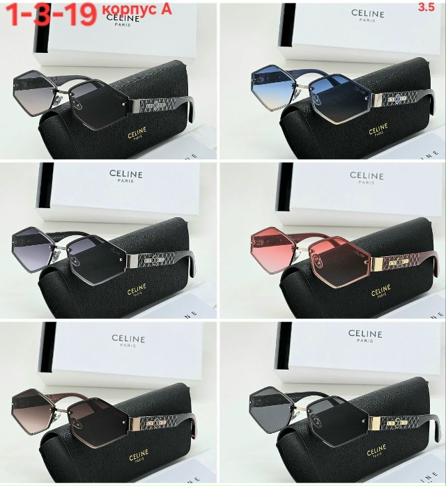 Солнцезащитные очки 23046176