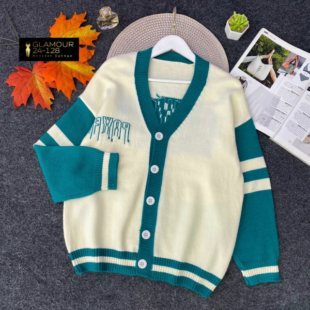 Кардиган 23045982