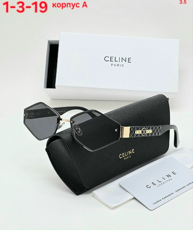 Солнцезащитные очки 23046176