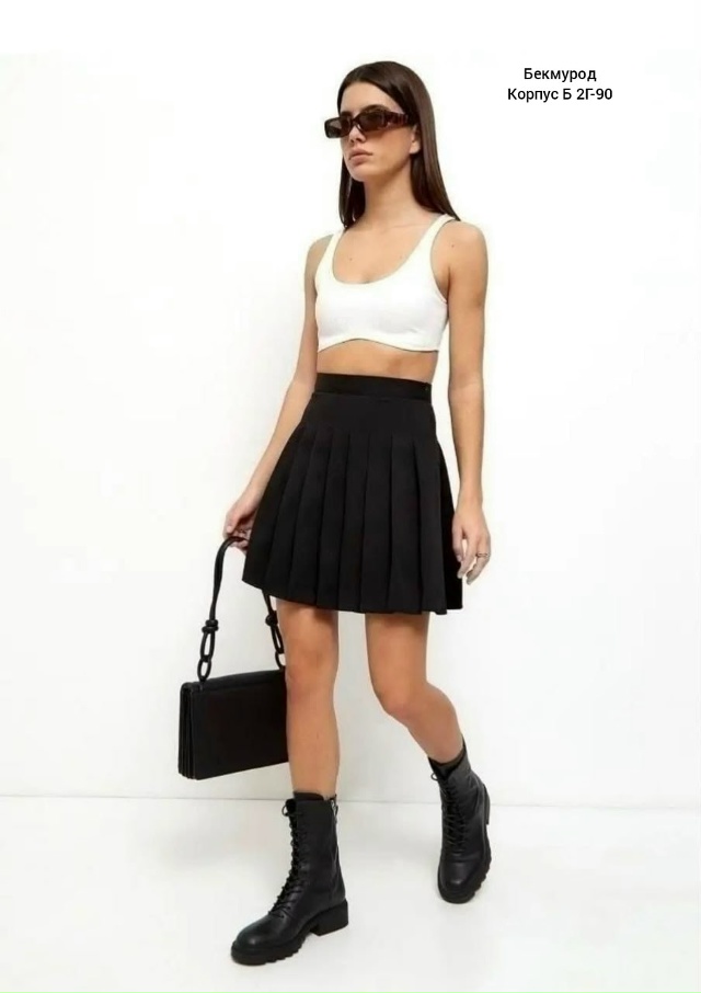 Юбка 23047437