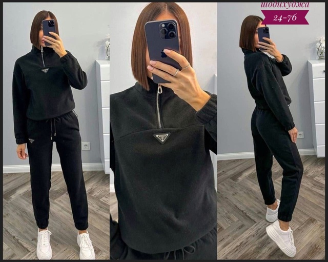 Артикул 23047363