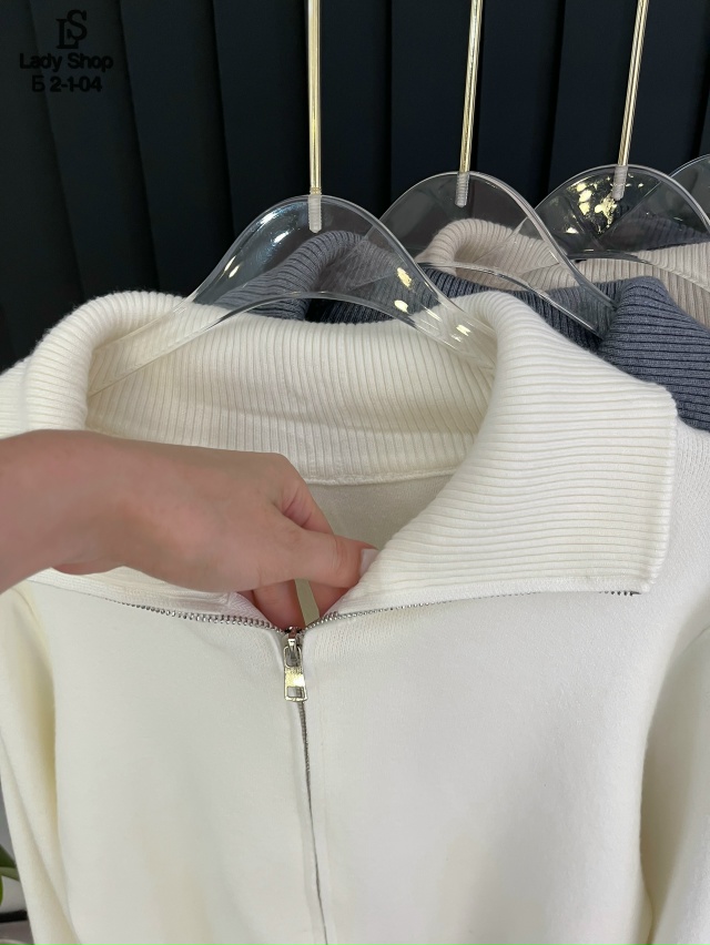 Кардиган 23047441