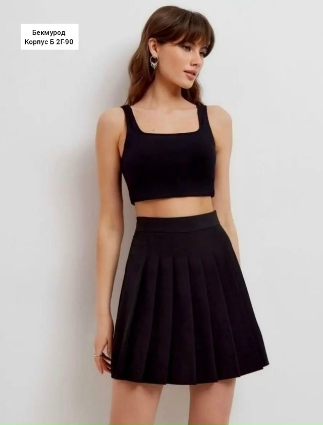 Юбка 23047437