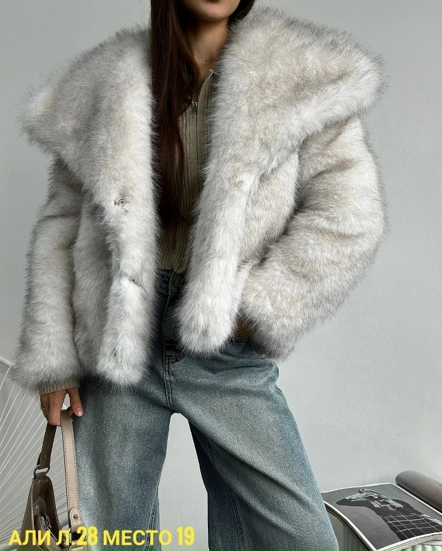 Шуба 23047118