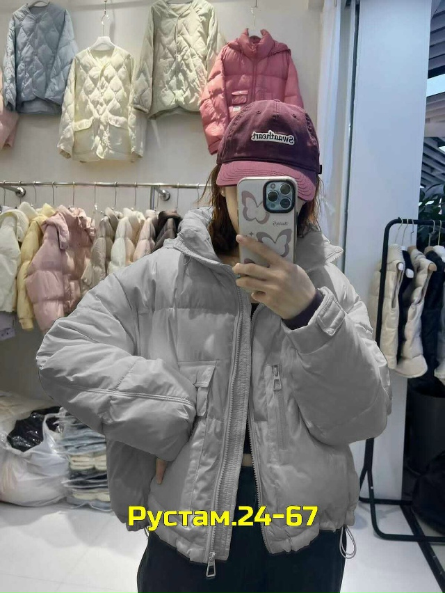 Куртка 23047752