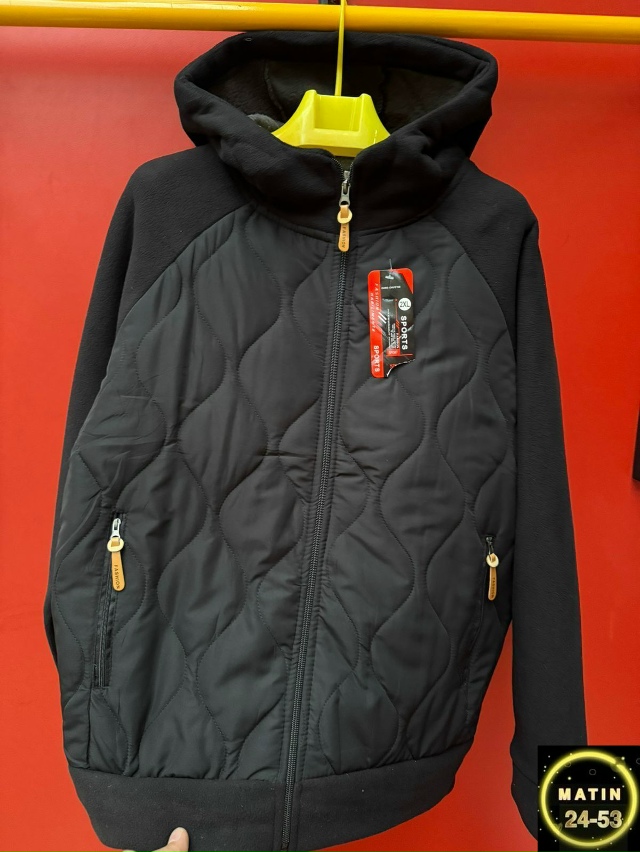 Куртка 23046820