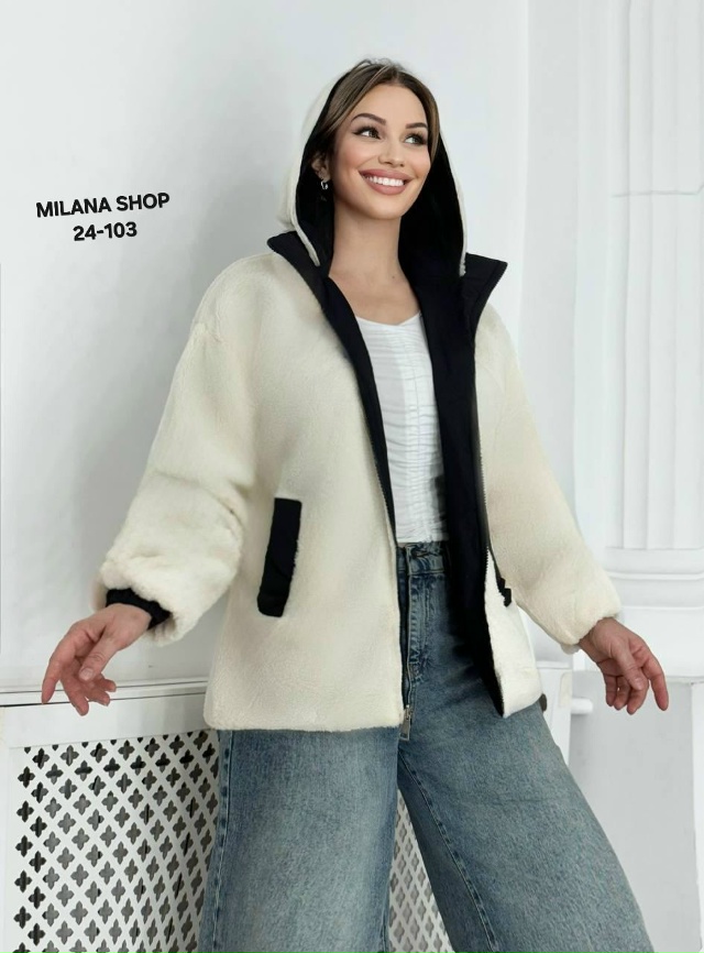 Куртка 23046968