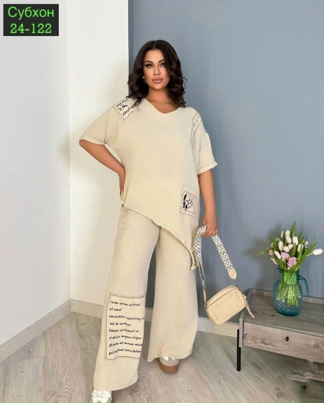 Костюм 23047764