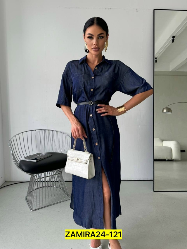 Джинсы 23047113