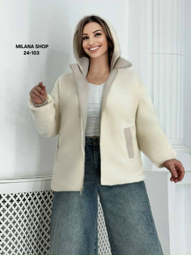 Куртка 23046968