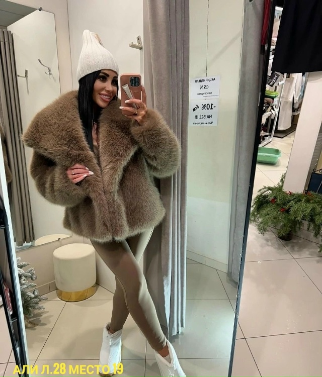 Шуба 23047462