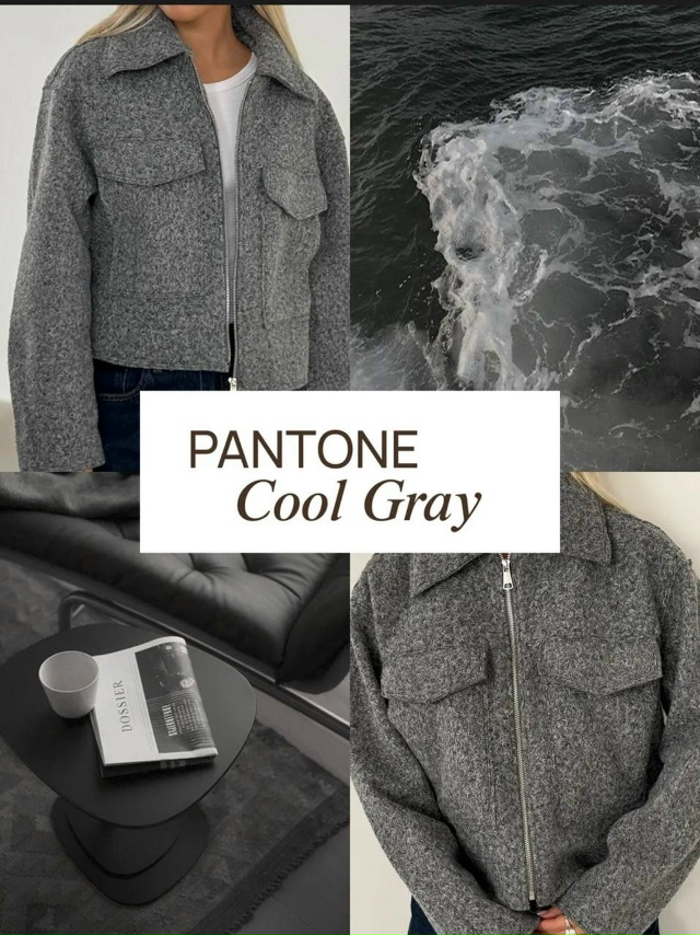 Куртка 23047381