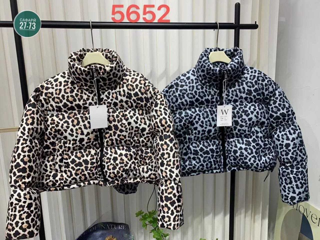 Куртка 23047329