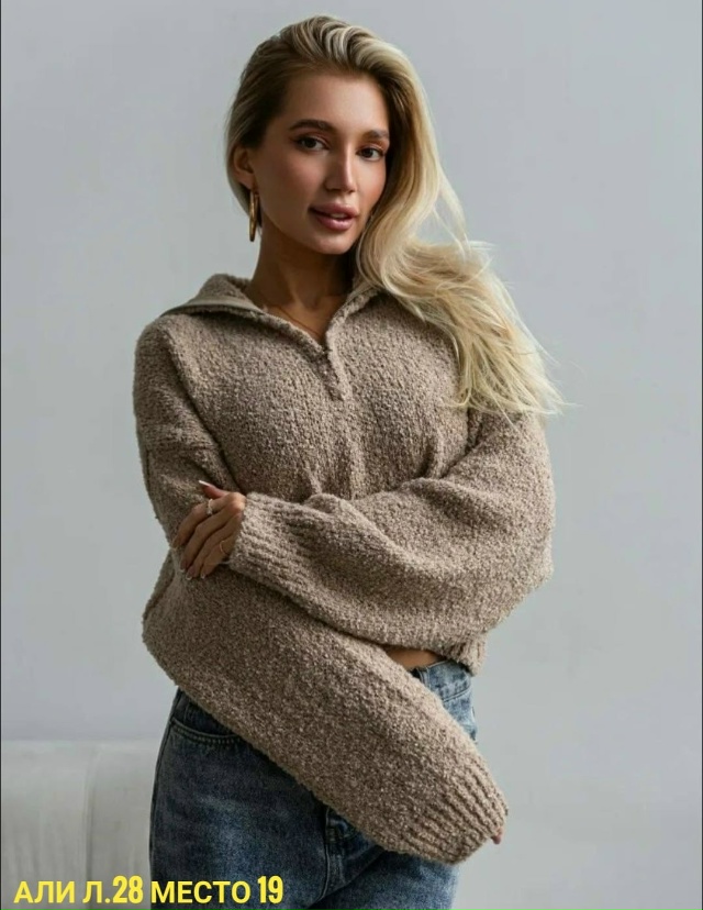 Кофта 23047464