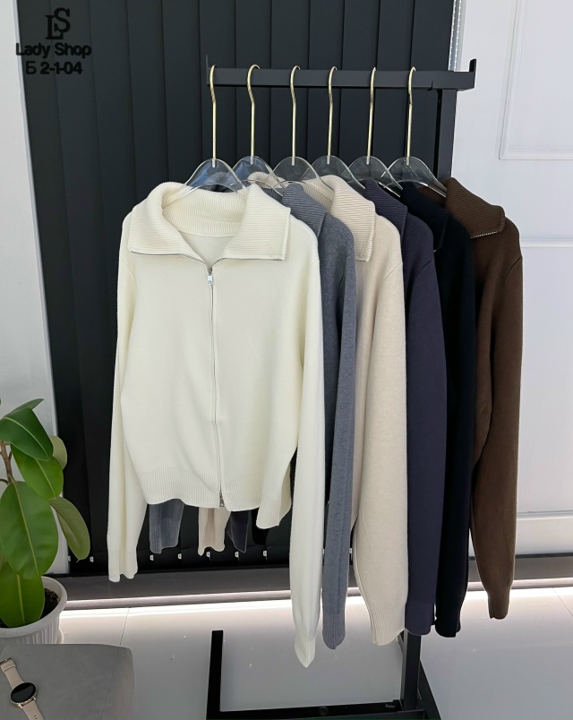 Кардиган 23047441