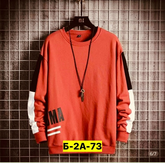 Толстовка 23046739