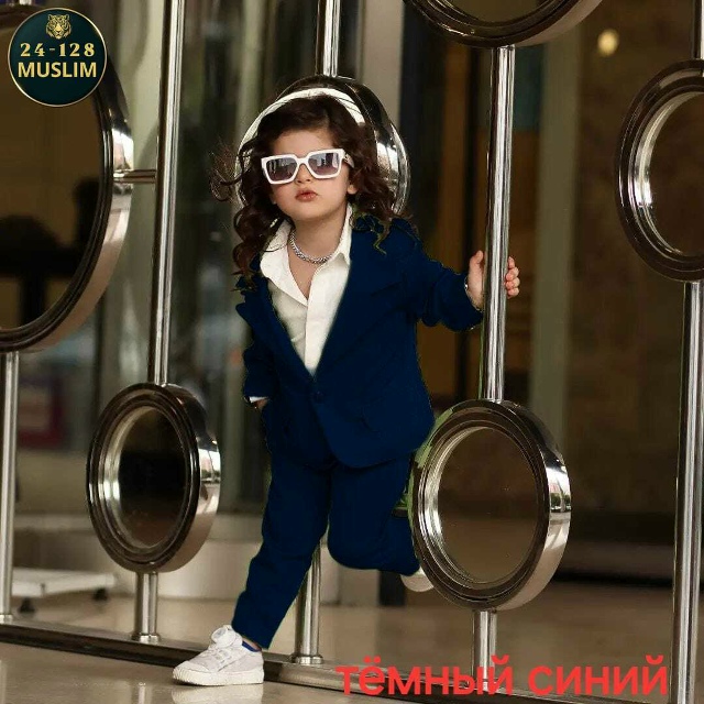 Костюм 23047821