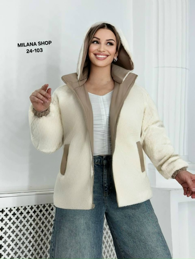 Куртка 23046968