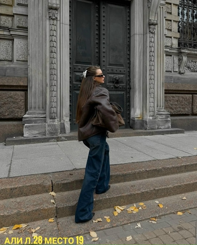 Артикул 23047420