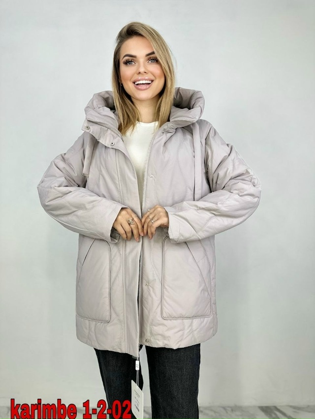 Куртка 23047197