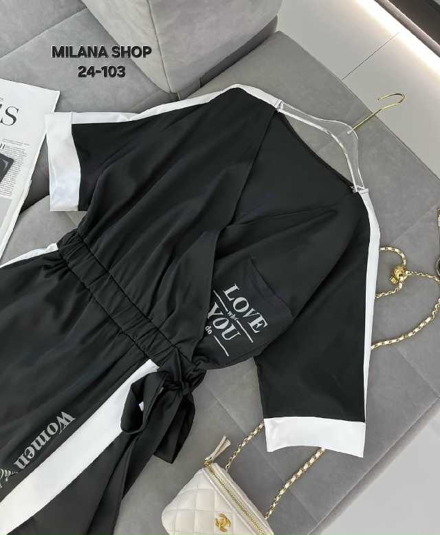 Комбинезон 23046774