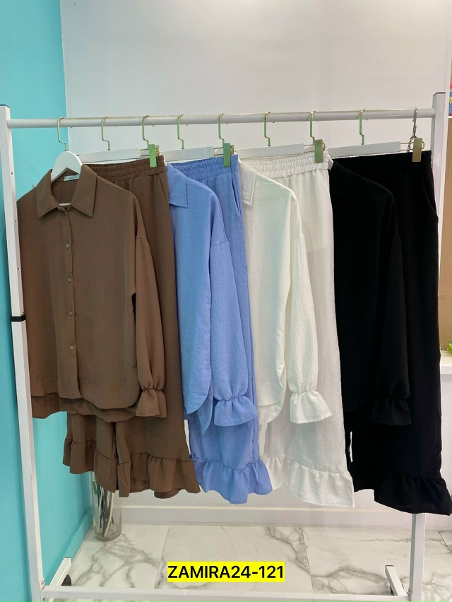 Костюм 23047500