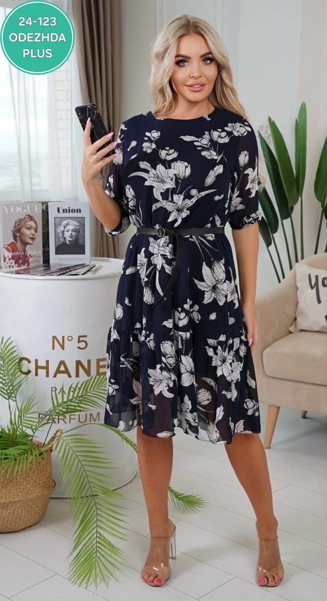 Артикул 23046982