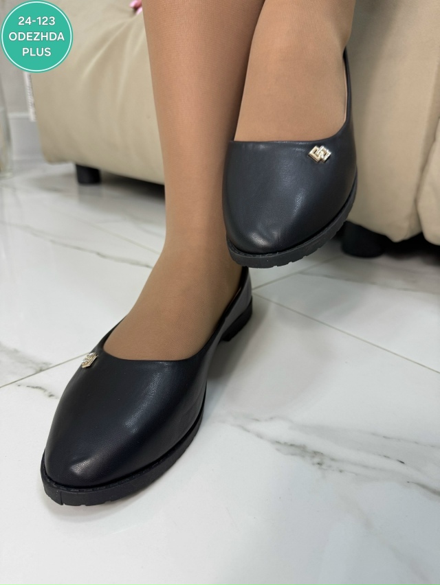 Артикул 23047488