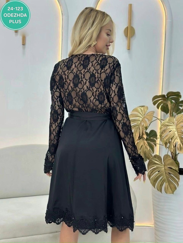 Артикул 23047650