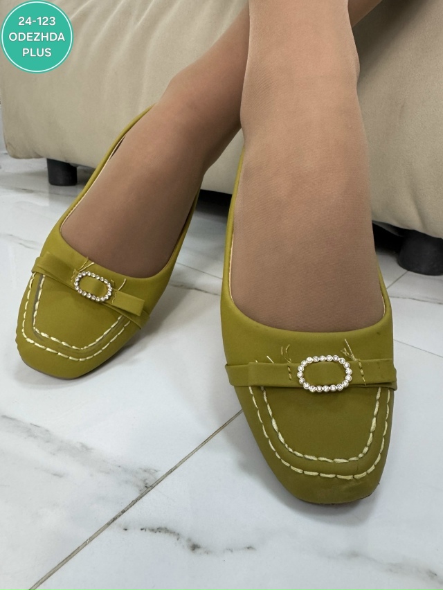 Артикул 23047488