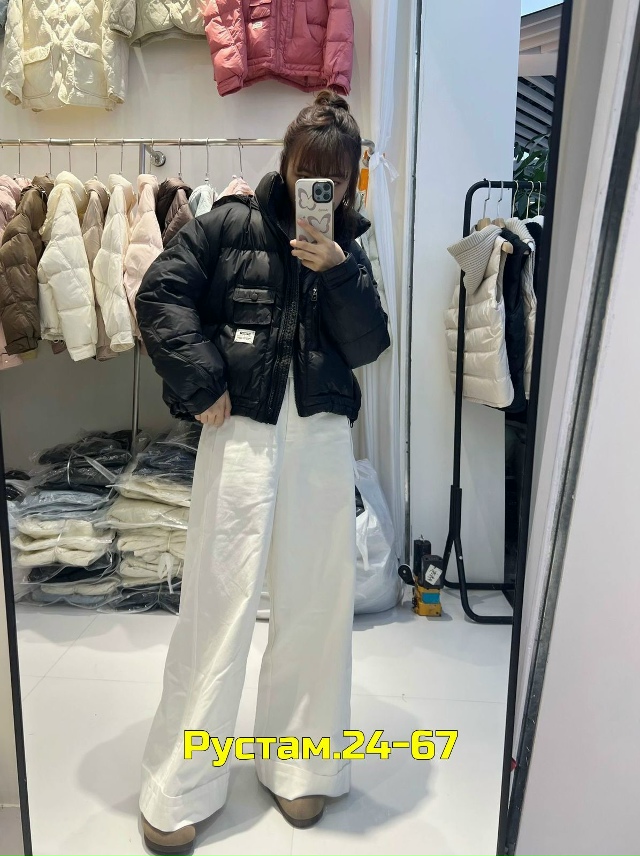 Куртка 23047752