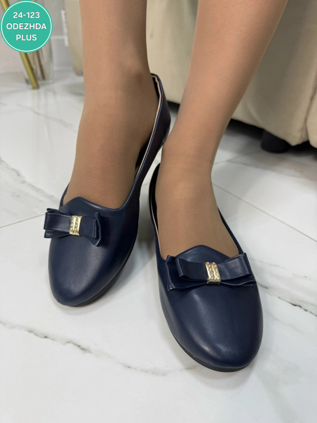 Артикул 23047488