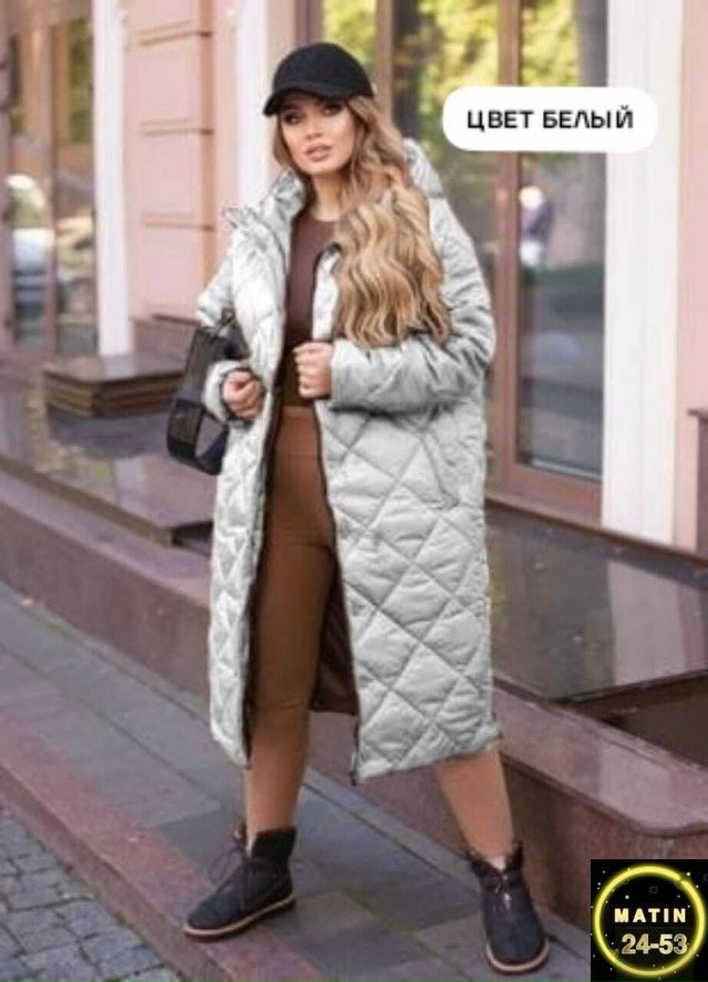 Куртка 23047855