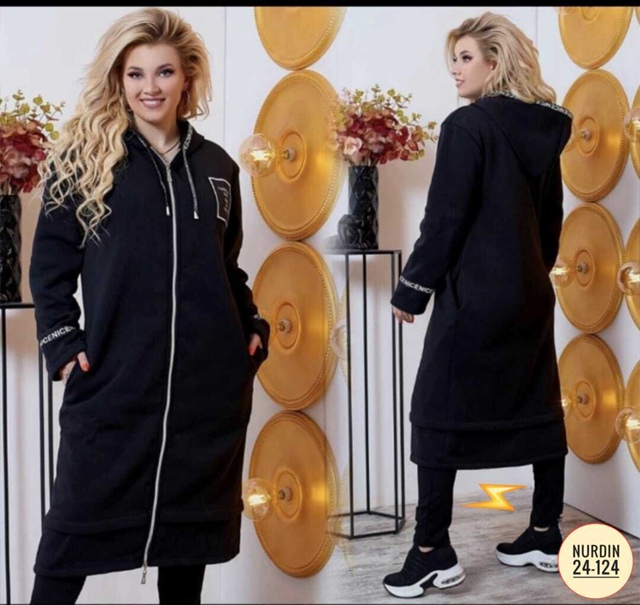 Артикул 23047237