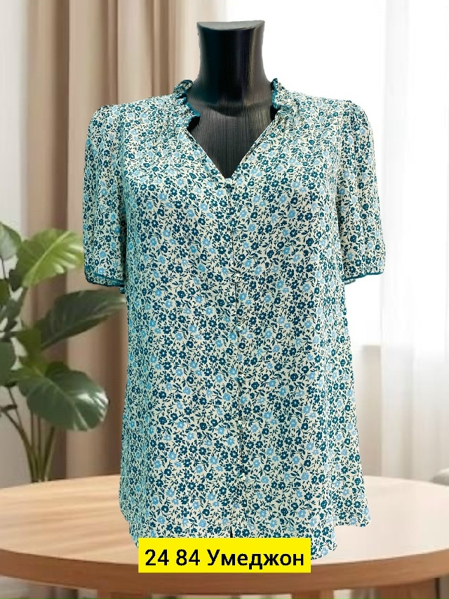 Рубашка 23046788