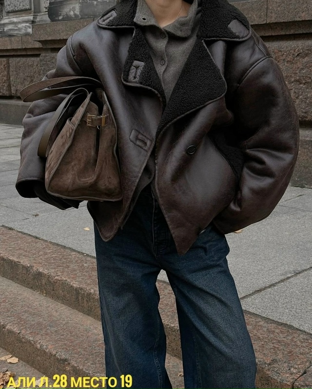 Артикул 23047420